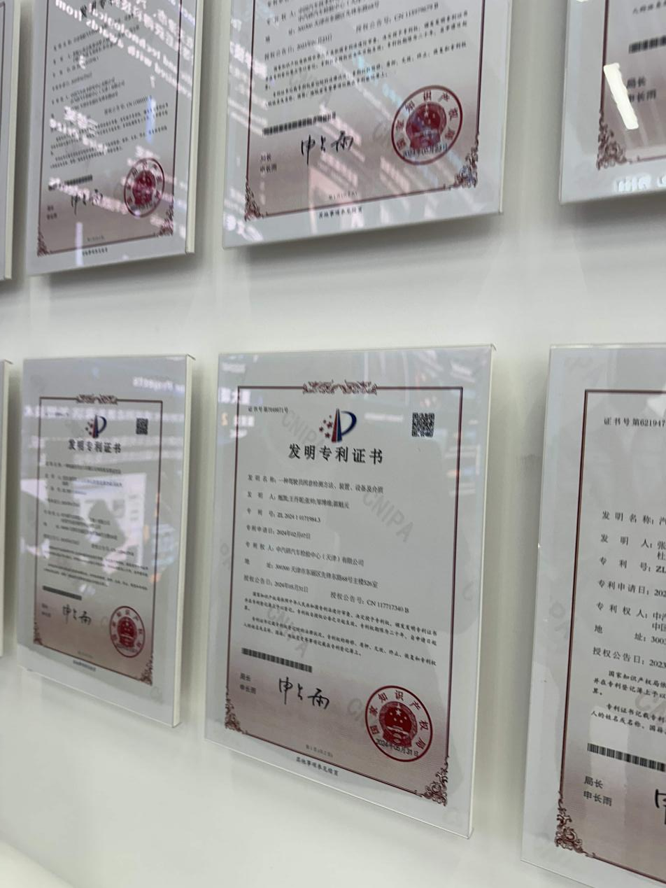 网联汽车测试员如何给智能网联汽车“把脉问诊”？pg电子中国网站新质生产力 职业新观察丨智能(图7)
