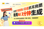 一代智能投影仪的全面体验与发展潜力pg电