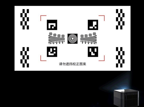 投影仪怎么选 亲测分享 这两款可闭眼入pg电子试玩平台2025年618卧室(图9)