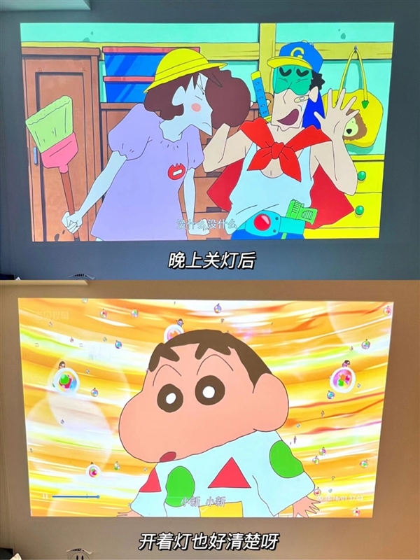 影仪怎么选 数码博主实测 选这两款就够了pg电子免费模拟器2025年618便携投(图2)