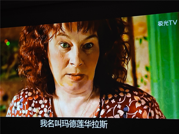 ？2023年国产家用激光投影仪品牌推荐pg电子平台家用激光投影仪品牌怎么选(图8)