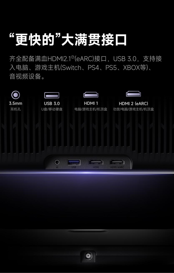 F7 Pro高亮激光技术破解家用投影痛点