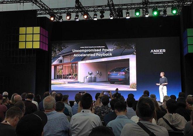 率先出牌！强悍充电产品外这款派对神器太酷了pg电子中文模拟器Anker安克IFA25(图1)