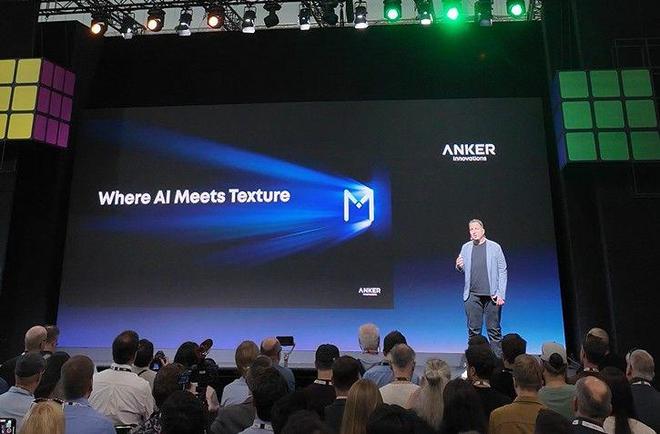 率先出牌！强悍充电产品外这款派对神器太酷了pg电子中文模拟器Anker安克IFA25(图6)